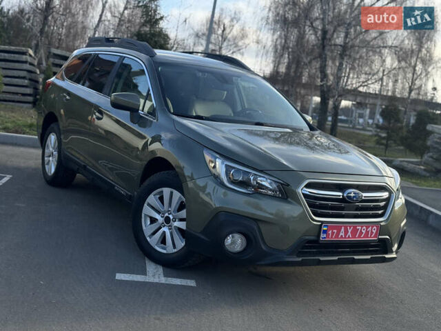 Зелений Субару Аутбек, об'ємом двигуна 2.5 л та пробігом 148 тис. км за 14350 $, фото 1 на Automoto.ua