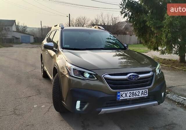 Зелений Субару Аутбек, об'ємом двигуна 2.39 л та пробігом 63 тис. км за 30200 $, фото 28 на Automoto.ua