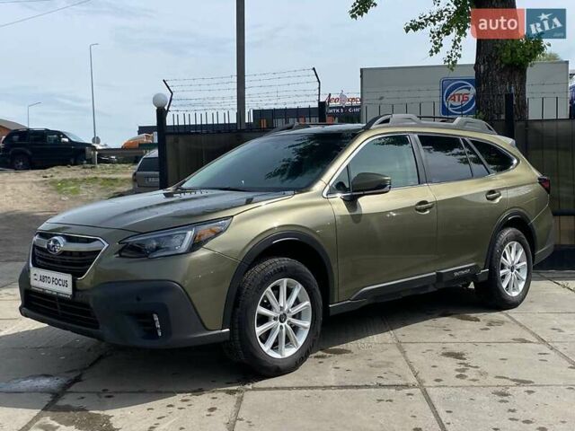 Зелений Субару Аутбек, об'ємом двигуна 2.46 л та пробігом 18 тис. км за 25990 $, фото 2 на Automoto.ua