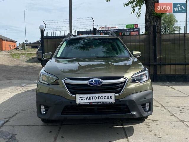 Зелений Субару Аутбек, об'ємом двигуна 2.46 л та пробігом 18 тис. км за 28990 $, фото 1 на Automoto.ua