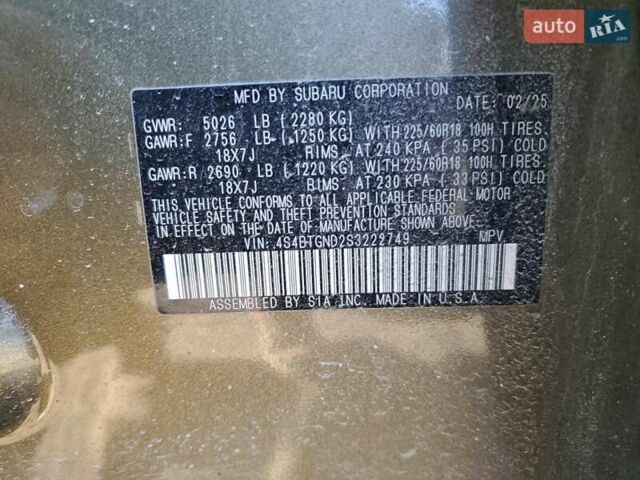 Зеленый Субару Аутбек, объемом двигателя 2.39 л и пробегом 16 тыс. км за 9500 $, фото 12 на Automoto.ua