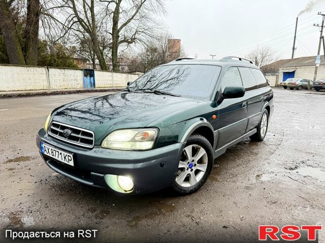 Зелений Субару Аутбек, об'ємом двигуна 2.5 л та пробігом 123 тис. км за 4400 $, фото 1 на Automoto.ua