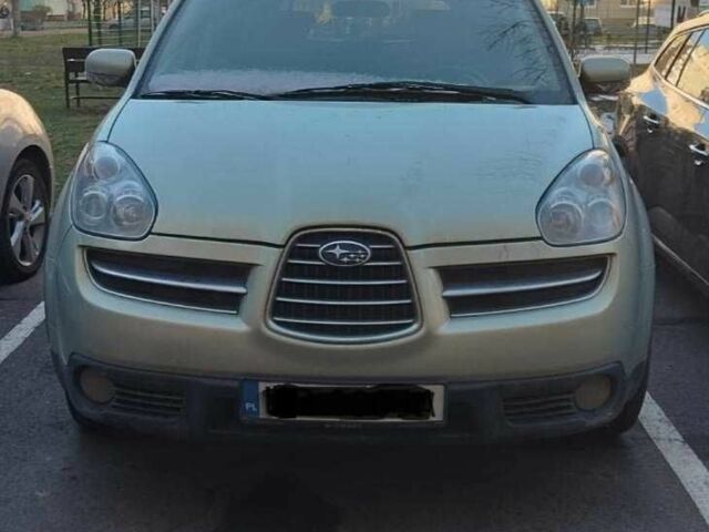 Бежевый Субару Трибека, объемом двигателя 3 л и пробегом 2 тыс. км за 3700 $, фото 7 на Automoto.ua