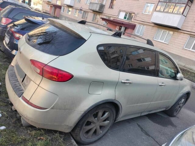 Бежевый Субару Трибека, объемом двигателя 3 л и пробегом 2 тыс. км за 3700 $, фото 9 на Automoto.ua