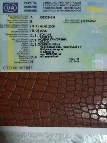 Субару Трибека 2006 в Бобровице на Automoto.ua Черный Субару Трибека, объемом двигателя 3 л и пробегом 320 тыс. км за 7000 $, фото 8 на Automoto.ua