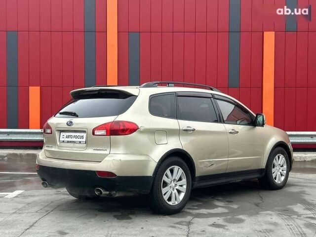 Субару Трібека, об'ємом двигуна 0 л та пробігом 193 тис. км за 6990 $, фото 7 на Automoto.ua