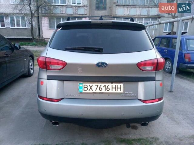 Субару Трибека 2006 в Славуте на Automoto.ua Серый Субару Трибека, объемом двигателя 3 л и пробегом 265 тыс. км за 7700 $, фото 10 на Automoto.ua