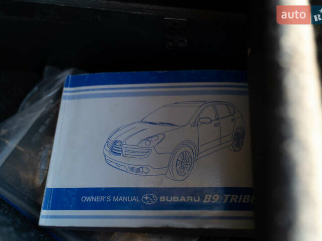 Сірий Субару Трібека, об'ємом двигуна 3 л та пробігом 122 тис. км за 8700 $, фото 37 на Automoto.ua