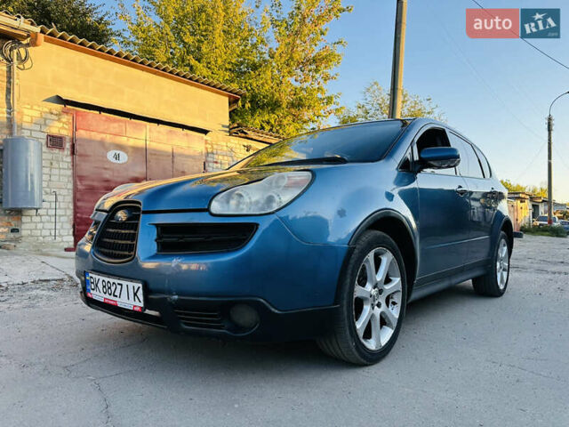Синій Субару Трібека, об'ємом двигуна 3 л та пробігом 255 тис. км за 7900 $, фото 1 на Automoto.ua