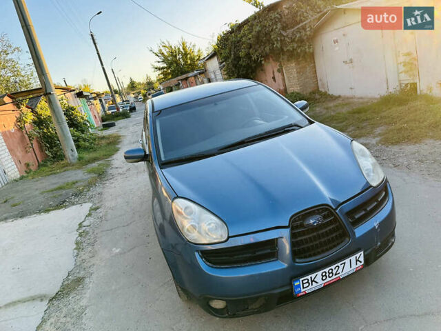 Синій Субару Трібека, об'ємом двигуна 3 л та пробігом 255 тис. км за 7900 $, фото 7 на Automoto.ua