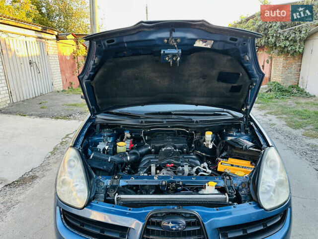 Синій Субару Трібека, об'ємом двигуна 3 л та пробігом 255 тис. км за 7900 $, фото 20 на Automoto.ua