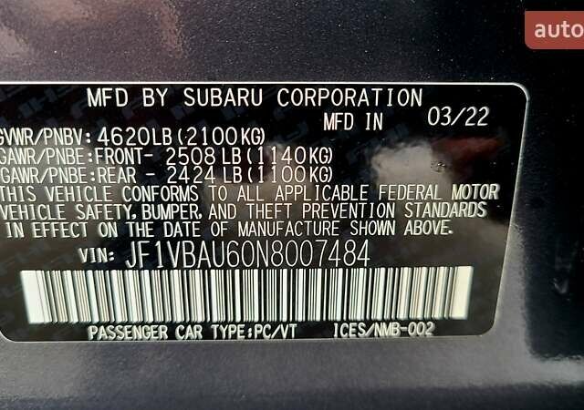 Сірий Субару ВРХ, об'ємом двигуна 2.4 л та пробігом 8 тис. км за 24300 $, фото 37 на Automoto.ua