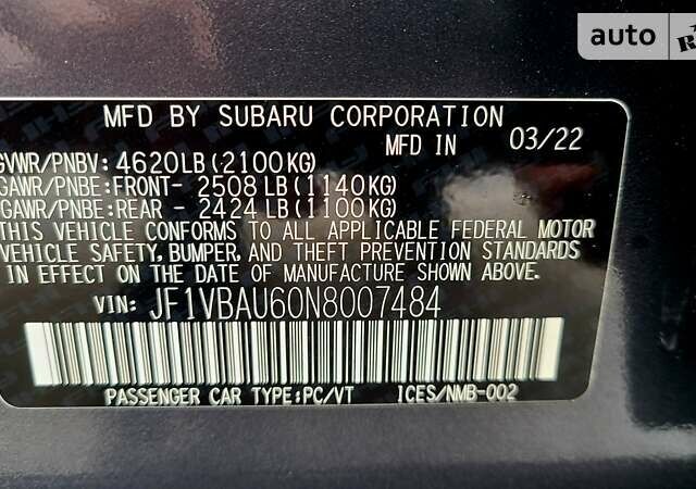 Сірий Субару ВРХ, об'ємом двигуна 2.4 л та пробігом 8 тис. км за 25900 $, фото 38 на Automoto.ua