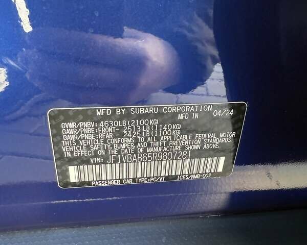 Синий Субару ВРХ, объемом двигателя 2.39 л и пробегом 28 тыс. км за 32500 $, фото 11 на Automoto.ua