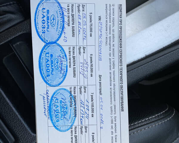 Серый Субару ХВ, объемом двигателя 2 л и пробегом 137 тыс. км за 12400 $, фото 32 на Automoto.ua