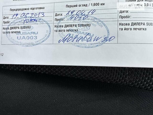 Сірий Субару ХВ, об'ємом двигуна 2 л та пробігом 83 тис. км за 12900 $, фото 65 на Automoto.ua