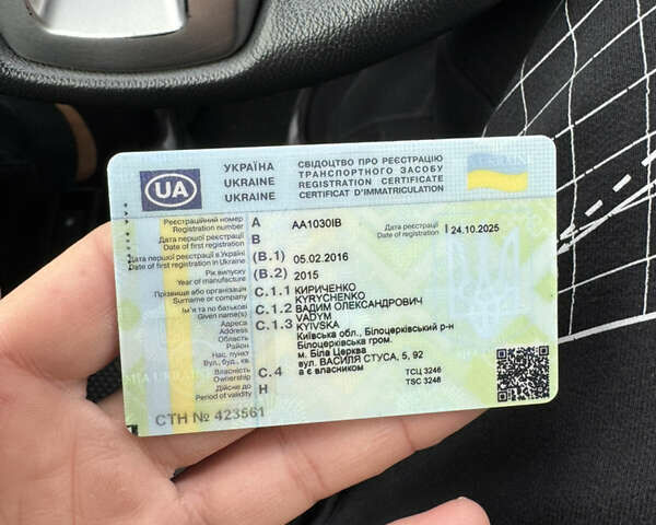 Серый Субару ХВ, объемом двигателя 2 л и пробегом 73 тыс. км за 13800 $, фото 51 на Automoto.ua