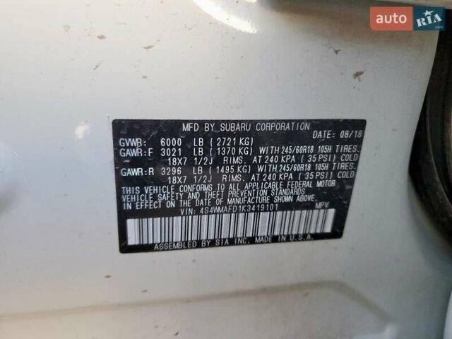 Белый Субару Ascent, объемом двигателя 2.4 л и пробегом 42 тыс. км за 3000 $, фото 13 на Automoto.ua