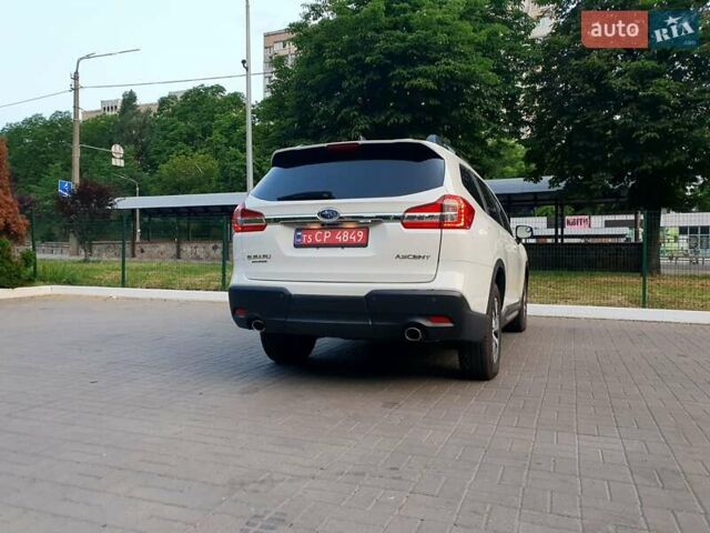 Білий Субару Ascent, об'ємом двигуна 2.4 л та пробігом 94 тис. км за 19599 $, фото 15 на Automoto.ua