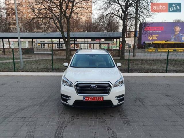 Белый Субару Ascent, объемом двигателя 2.4 л и пробегом 150 тыс. км за 19599 $, фото 17 на Automoto.ua