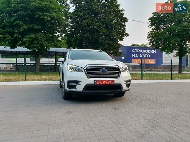Білий Субару Ascent, об'ємом двигуна 2.4 л та пробігом 94 тис. км за 19599 $, фото 27 на Automoto.ua