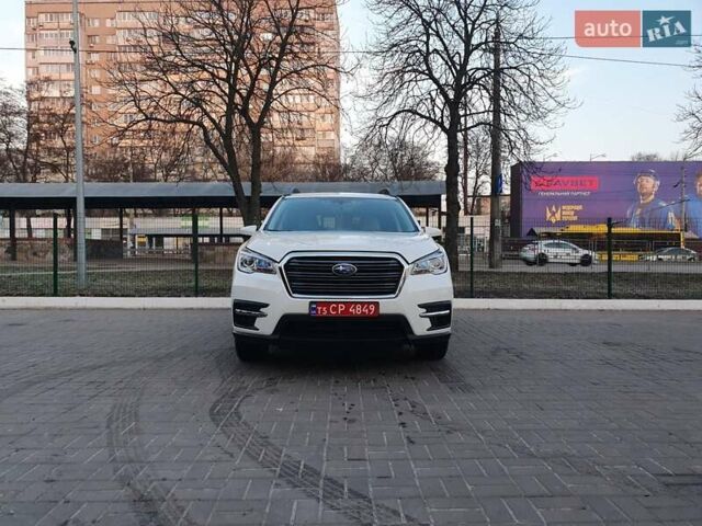 Белый Субару Ascent, объемом двигателя 2.4 л и пробегом 150 тыс. км за 19599 $, фото 16 на Automoto.ua