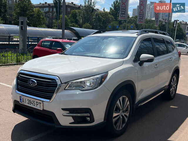 Білий Субару Ascent, об'ємом двигуна 2.4 л та пробігом 61 тис. км за 21999 $, фото 6 на Automoto.ua