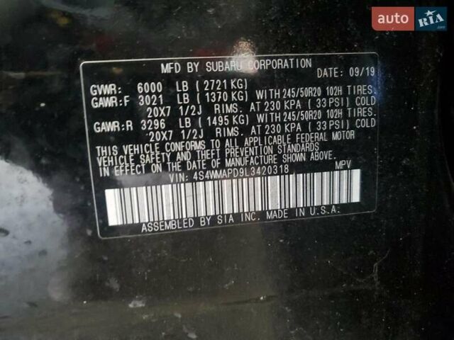 Черный Субару Ascent, объемом двигателя 2.4 л и пробегом 111 тыс. км за 3000 $, фото 12 на Automoto.ua