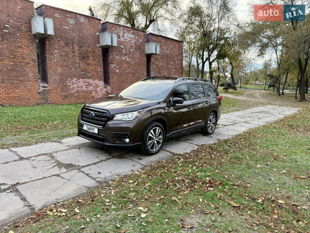 Коричневый Субару Ascent, объемом двигателя 2.4 л и пробегом 130 тыс. км за 25000 $, фото 46 на Automoto.ua