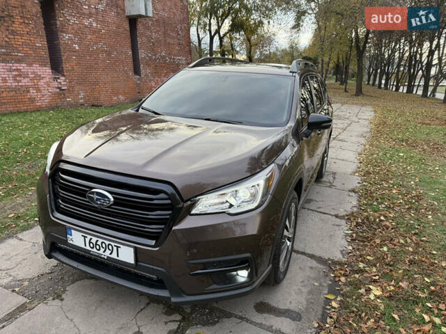 Коричневый Субару Ascent, объемом двигателя 2.4 л и пробегом 130 тыс. км за 25000 $, фото 31 на Automoto.ua