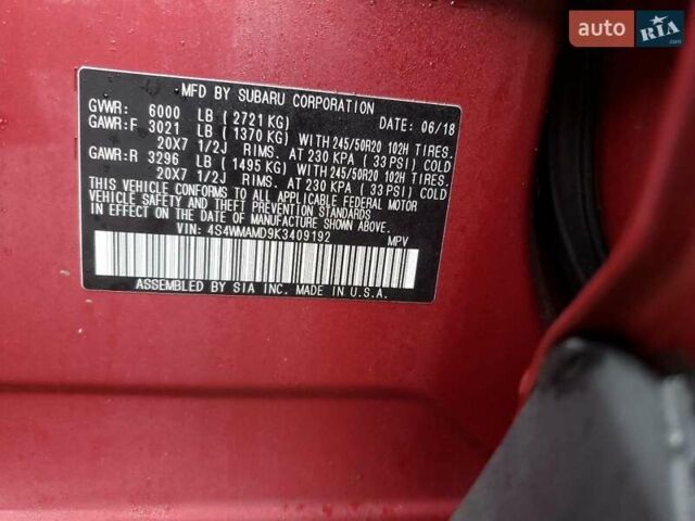 Красный Субару Ascent, объемом двигателя 2.4 л и пробегом 107 тыс. км за 3000 $, фото 11 на Automoto.ua