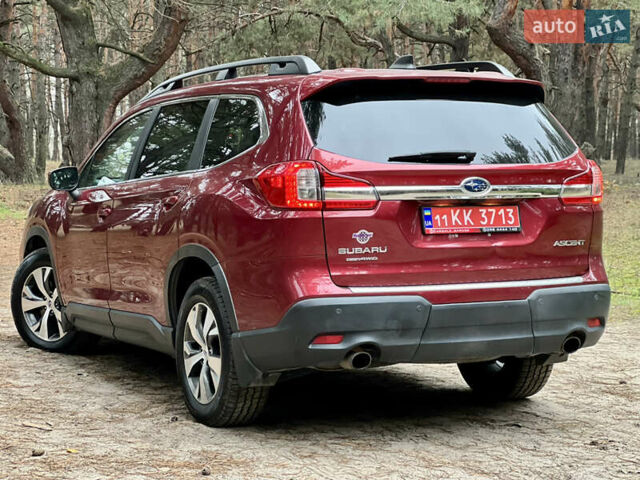 Красный Субару Ascent, объемом двигателя 2.4 л и пробегом 162 тыс. км за 18500 $, фото 3 на Automoto.ua