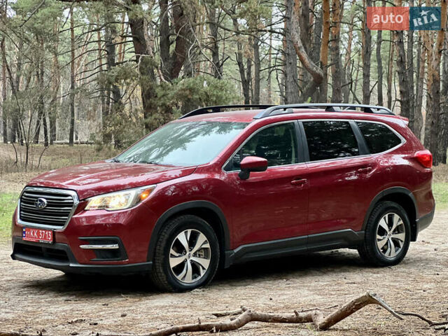 Красный Субару Ascent, объемом двигателя 2.4 л и пробегом 162 тыс. км за 18500 $, фото 6 на Automoto.ua
