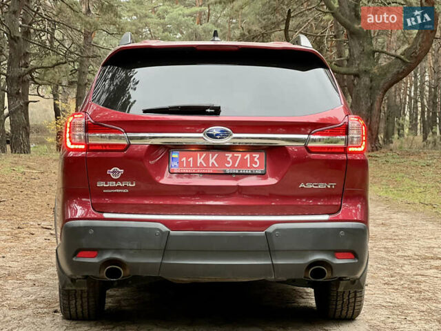 Красный Субару Ascent, объемом двигателя 2.4 л и пробегом 162 тыс. км за 18500 $, фото 8 на Automoto.ua