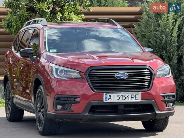 Красный Субару Ascent, объемом двигателя 2.4 л и пробегом 56 тыс. км за 23000 $, фото 10 на Automoto.ua