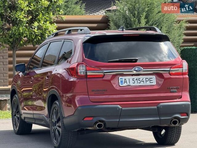 Красный Субару Ascent, объемом двигателя 2.4 л и пробегом 56 тыс. км за 23000 $, фото 21 на Automoto.ua