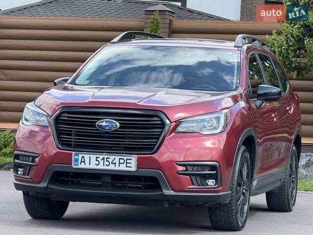 Красный Субару Ascent, объемом двигателя 2.4 л и пробегом 56 тыс. км за 23000 $, фото 3 на Automoto.ua
