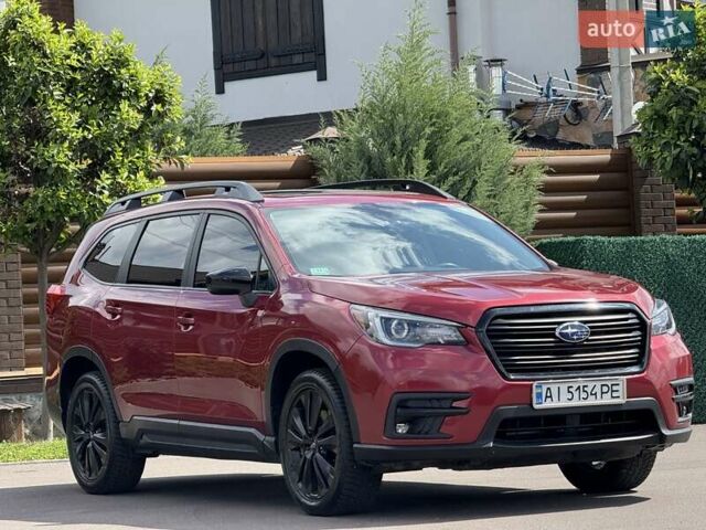 Красный Субару Ascent, объемом двигателя 2.4 л и пробегом 56 тыс. км за 23000 $, фото 14 на Automoto.ua