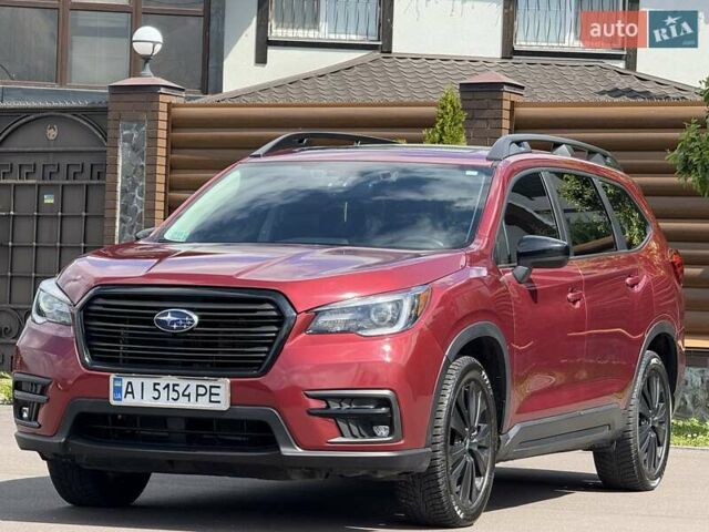 Красный Субару Ascent, объемом двигателя 2.4 л и пробегом 56 тыс. км за 23000 $, фото 5 на Automoto.ua