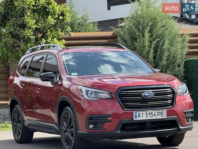 Красный Субару Ascent, объемом двигателя 2.4 л и пробегом 56 тыс. км за 23000 $, фото 12 на Automoto.ua