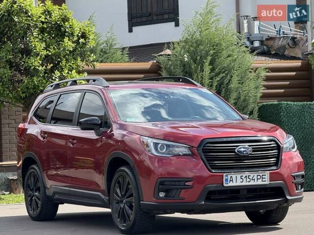 Красный Субару Ascent, объемом двигателя 2.4 л и пробегом 56 тыс. км за 23000 $, фото 13 на Automoto.ua