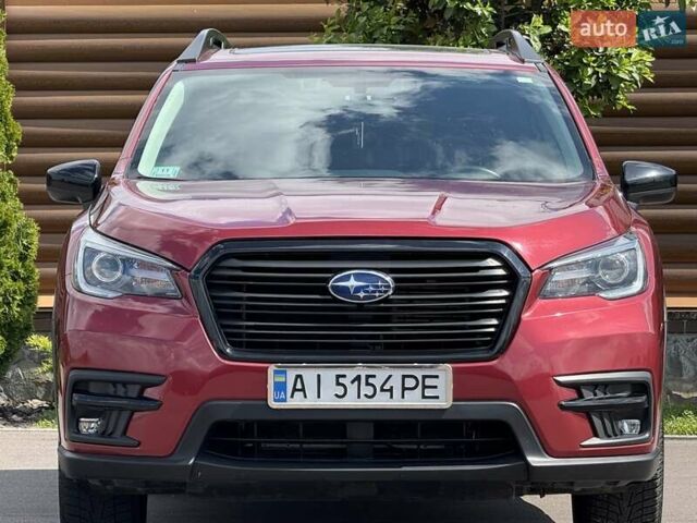 Красный Субару Ascent, объемом двигателя 2.4 л и пробегом 56 тыс. км за 23000 $, фото 9 на Automoto.ua