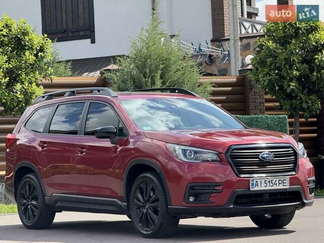 Красный Субару Ascent, объемом двигателя 2.4 л и пробегом 56 тыс. км за 23000 $, фото 15 на Automoto.ua
