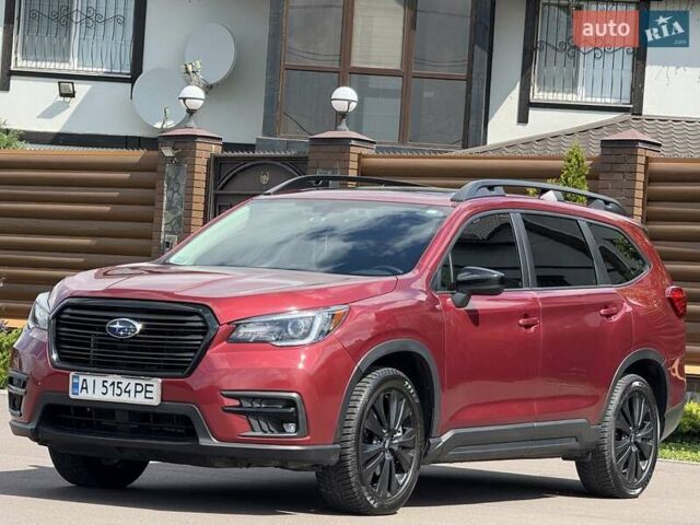 Красный Субару Ascent, объемом двигателя 2.4 л и пробегом 56 тыс. км за 23000 $, фото 7 на Automoto.ua