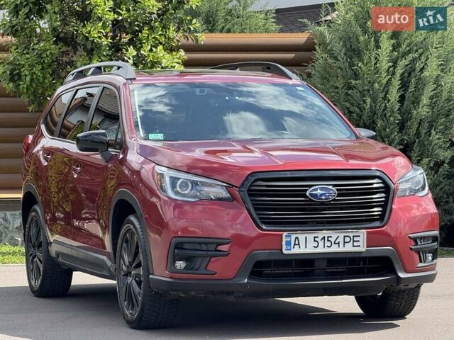 Красный Субару Ascent, объемом двигателя 2.4 л и пробегом 56 тыс. км за 23000 $, фото 11 на Automoto.ua