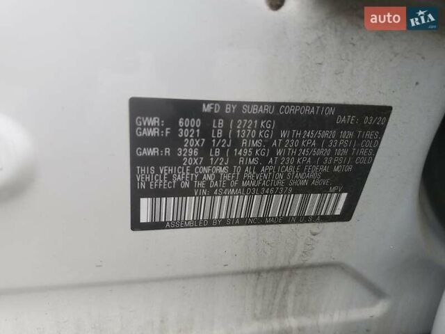 Субару Ascent, объемом двигателя 2.4 л и пробегом 96 тыс. км за 3000 $, фото 11 на Automoto.ua