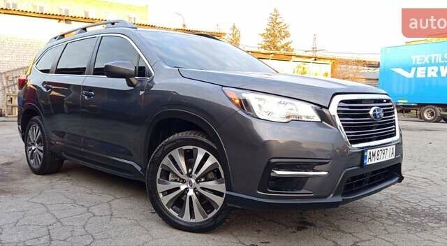 Сірий Субару Ascent, об'ємом двигуна 2.39 л та пробігом 125 тис. км за 17000 $, фото 12 на Automoto.ua