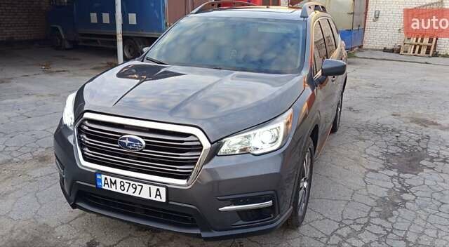 Сірий Субару Ascent, об'ємом двигуна 2.39 л та пробігом 125 тис. км за 17000 $, фото 13 на Automoto.ua