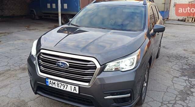 Сірий Субару Ascent, об'ємом двигуна 2.39 л та пробігом 125 тис. км за 17000 $, фото 14 на Automoto.ua