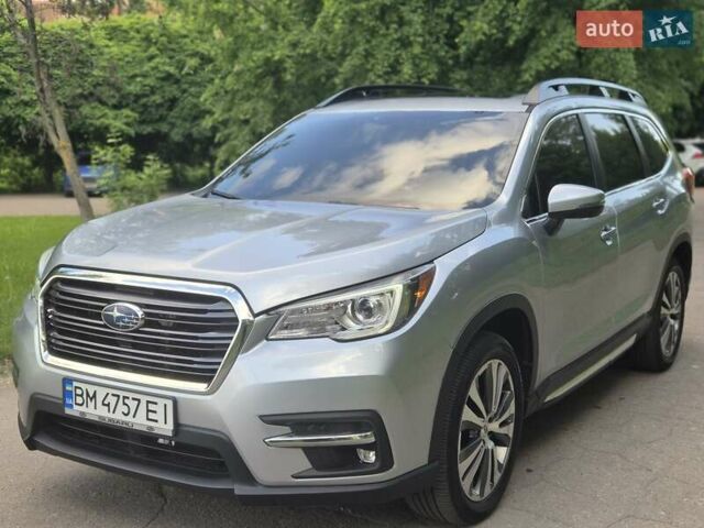 Серый Субару Ascent, объемом двигателя 2.4 л и пробегом 85 тыс. км за 22800 $, фото 17 на Automoto.ua